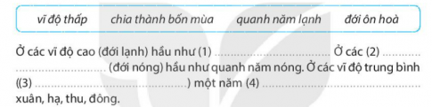[Kết nối tri thức] Giải SBT lịch sử và địa lí 6 bài: Chuyển động của Trái Đất quanh Mặt Trời và hệ quả