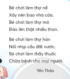 Tìm trong 2 khổ thơ dưới đây từ ngữ chỉ người