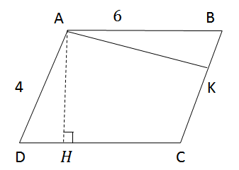 Giải bài Ôn tập chương II - Đa giác. Diện tích đa giác - Toán 8 tập 1