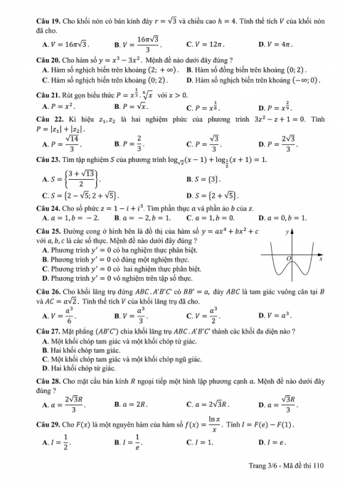 Đề và đáp án môn Toán mã đề 110 thi THPT quốc gia năm 2017 - đáp án của bộ GD-ĐT