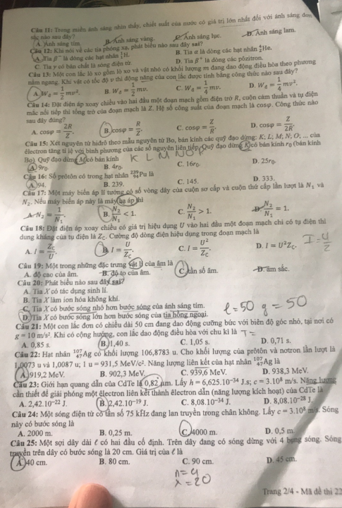 Thi THPTQG 2020: Đề thi và đáp án môn Vật lý mã đề 220
