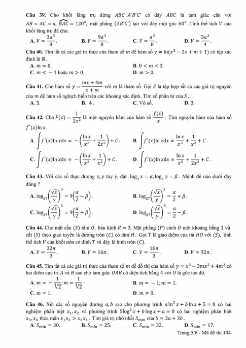 Đề và đáp án môn Toán mã đề 104 thi THPT quốc gia năm 2017 - đáp án của bộ GD-ĐT