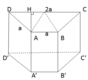 Giải Câu 51 Bài: Ôn tập chương 4 - sgk Toán 8 tập 2 Trang 127-5