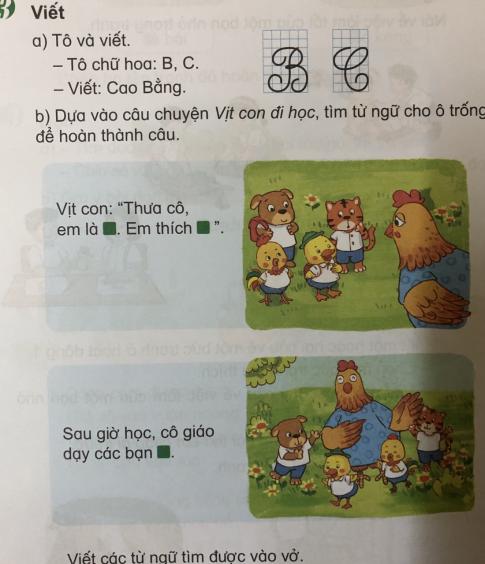 [Phát triển năng lực] Tiếng việt 1 bài 20C: Em nói lời hay