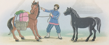 [Cánh điều] Giải Tiếng Việt 1 tập 1 bài 89: ưng, ưc