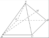 Toán 11: Đề kiểm tra học kì 2 dạng trắc nghiệm (Đề 9)