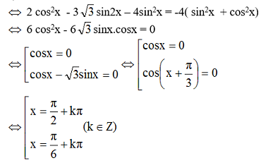 Giải Bài 3: Một số phương trình lượng giác thường gặp