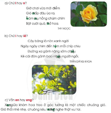 Chọn chữ hoặc vần phù hợp với ô trống: l hay n?