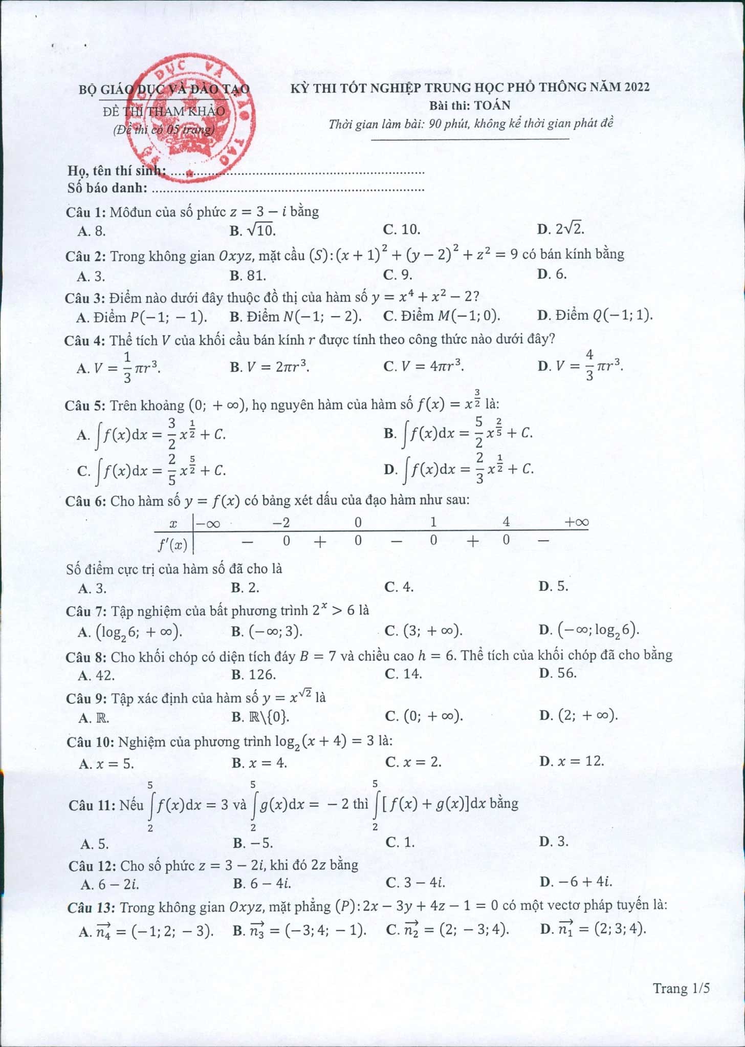Đề minh họa 2022 môn Toán