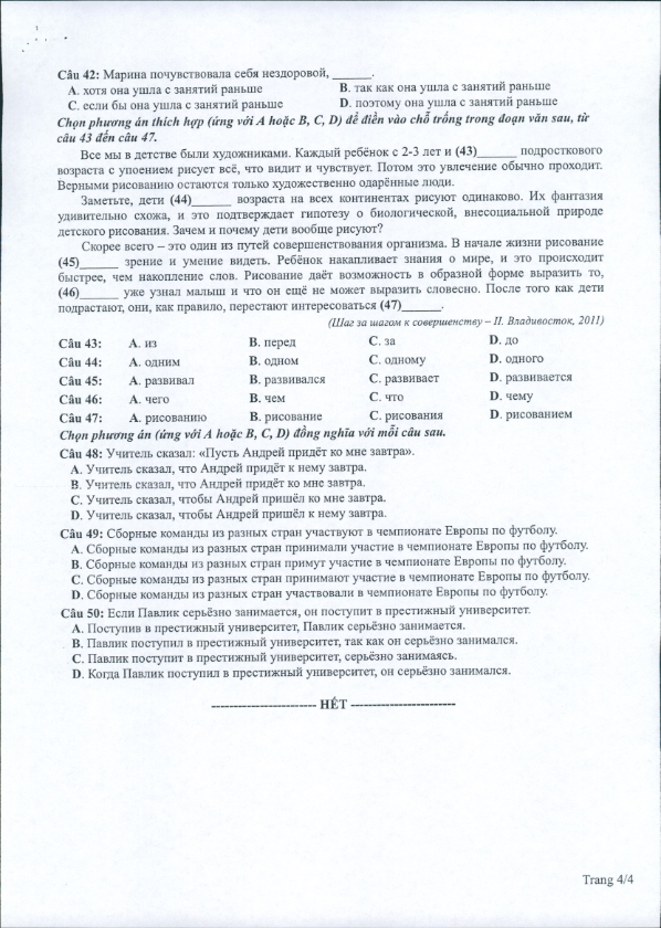 Đề minh họa 2022 môn Tiếng Nga