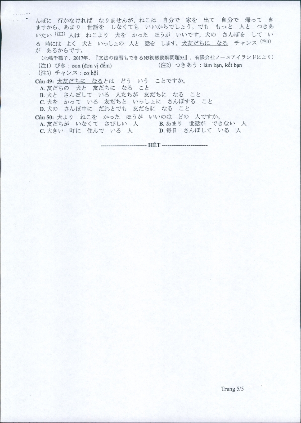 Đề minh họa 2022 môn Tiếng Nhật