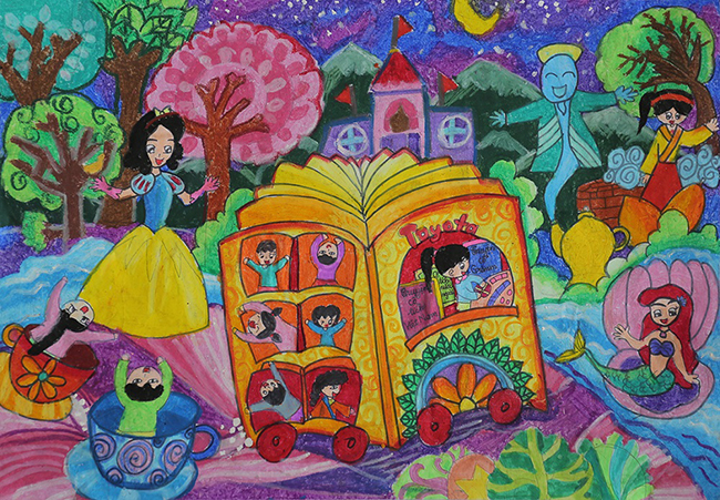 Đại sứ văn hóa đọc 2022