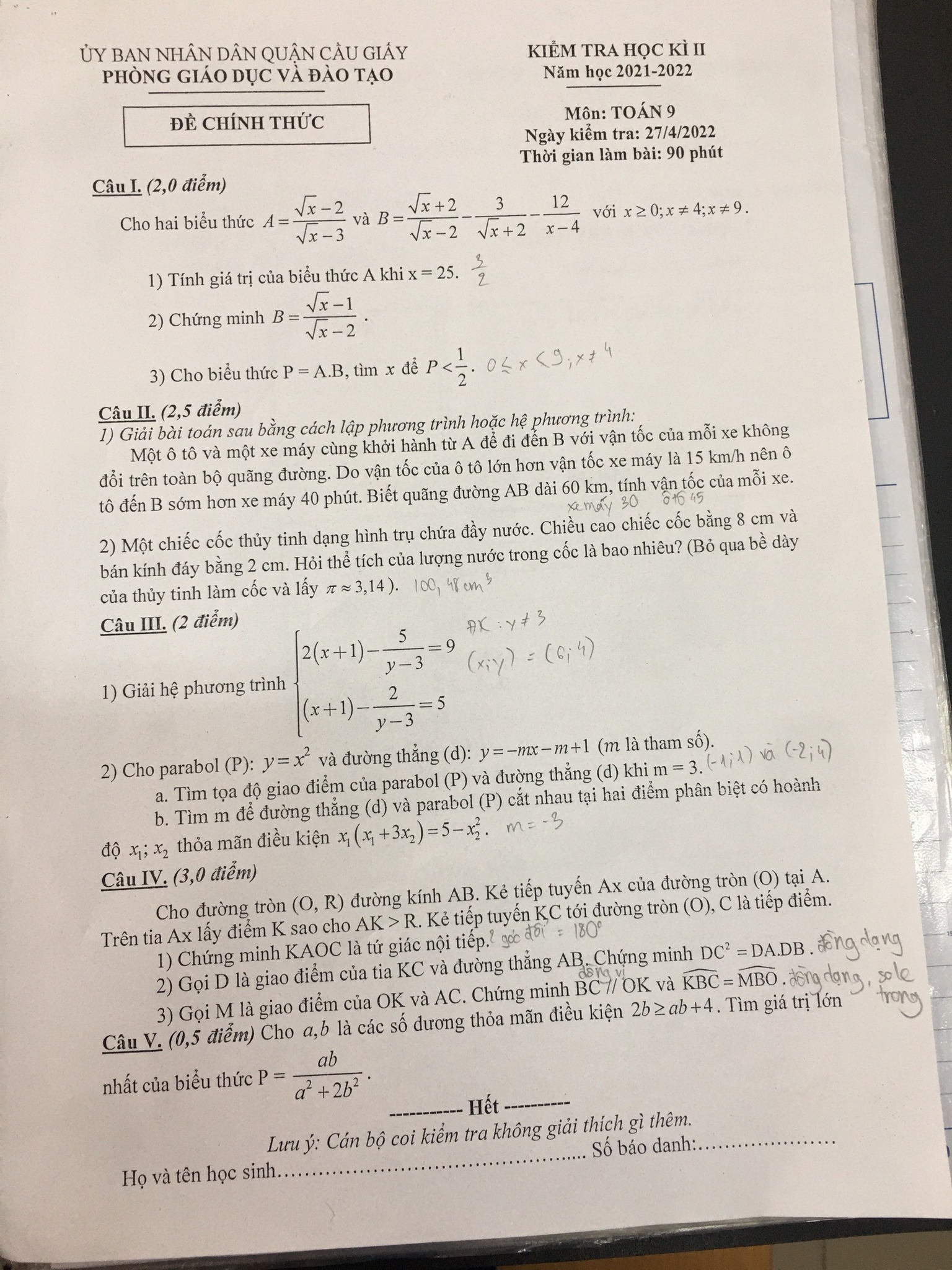 Đề thi học kì 2 Toán 9 năm 2022