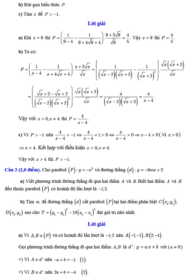 Đề thi thử vào 10 môn Toán