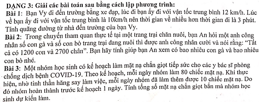Đề cương ôn thi học kì 2 Toán 8 THCS Nhân Chính - Hà Nội năm 2021 - 2022