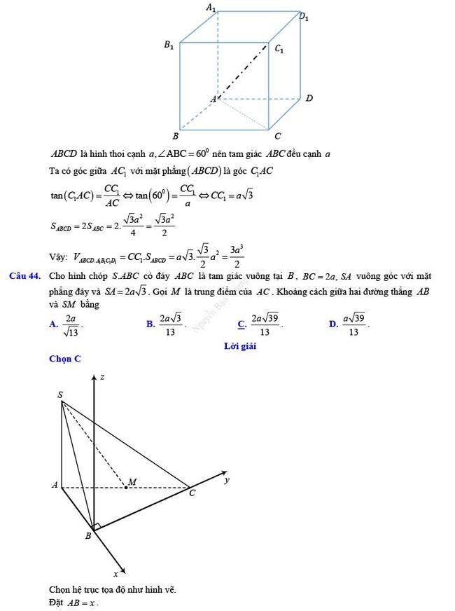 Đề thi thử THPT Quốc gia 2022 môn Toán Đề số 25