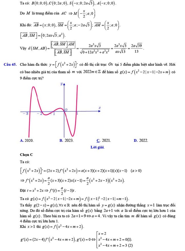 Đề thi thử THPT Quốc gia 2022 môn Toán Đề số 25