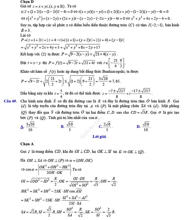 Đề thi thử THPT Quốc gia 2022 môn Toán Đề số 25