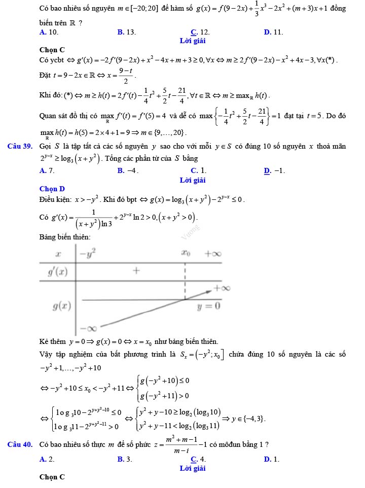Đề thi thử THPT Quốc gia 2022 môn Toán Đề số 26