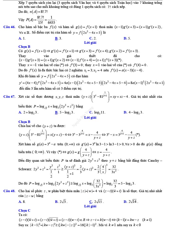 Đề thi thử THPT Quốc gia 2022 môn Toán Đề số 26