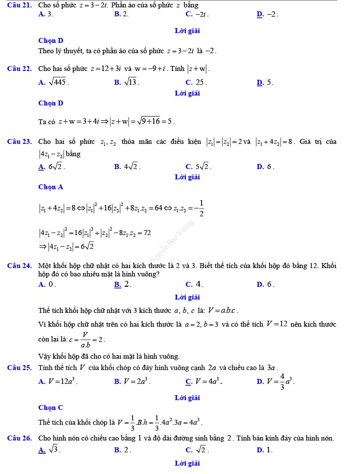 Đề thi thử THPT Quốc gia 2022 môn Toán Đề số 26