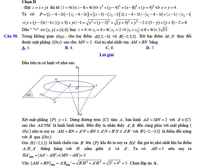 Đáp án đề thi thử THPT Quốc gia 2022 môn Toán Đề số 22