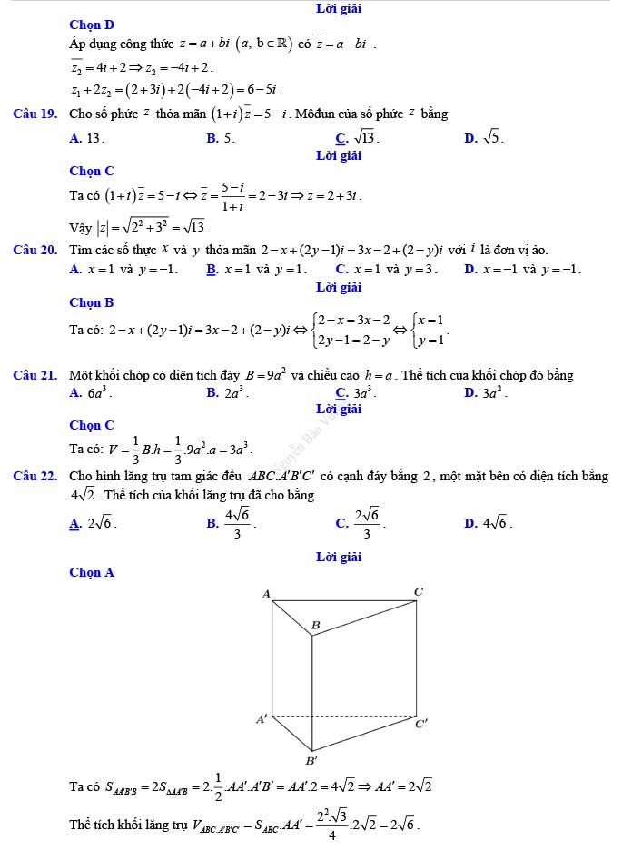 Đáp án đề thi thử THPT Quốc gia 2022 môn Toán Đề số 22