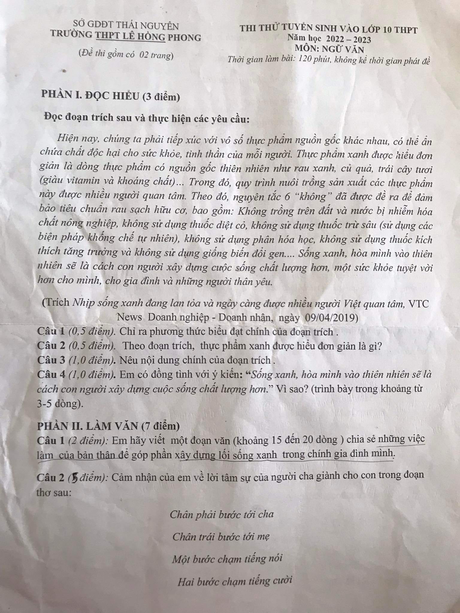 Đề thi thử môn Văn vào lớp 10