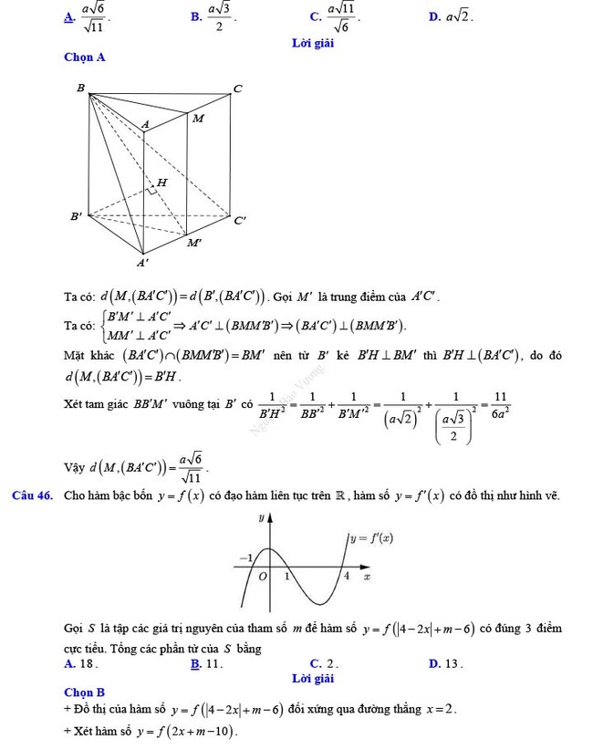 Đáp án đề thi thử THPT Quốc gia 2022 môn Toán Đề số 21