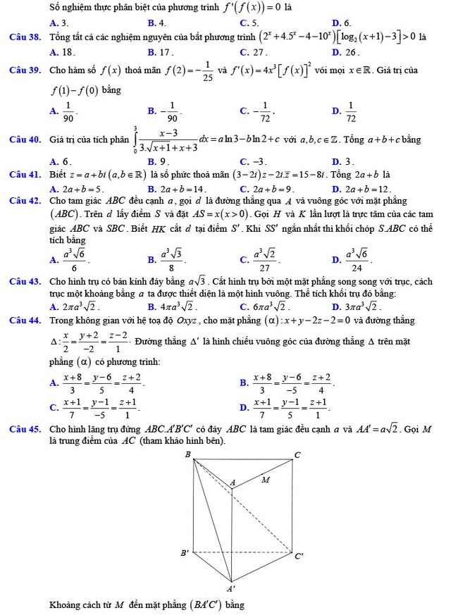 Đề thi thử THPT Quốc gia 2022 môn Toán Đề số 21