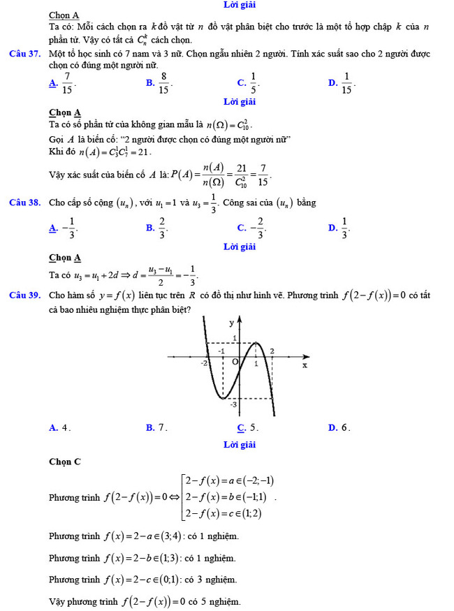 Đáp án đề thi thử THPT Quốc gia 2022 môn Toán Đề số 2