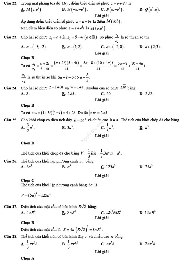 Đáp án đề thi thử THPT Quốc gia 2022 môn Toán Đề số 3