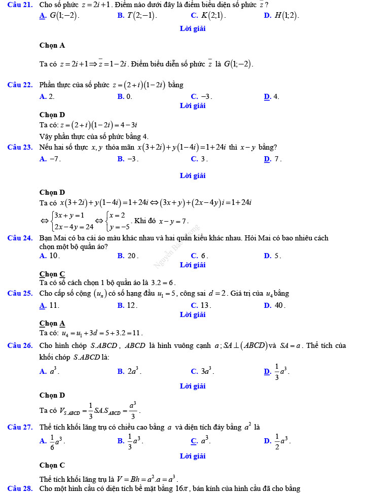 Đáp án đề thi thử THPT Quốc gia 2022 môn Toán Đề số 5