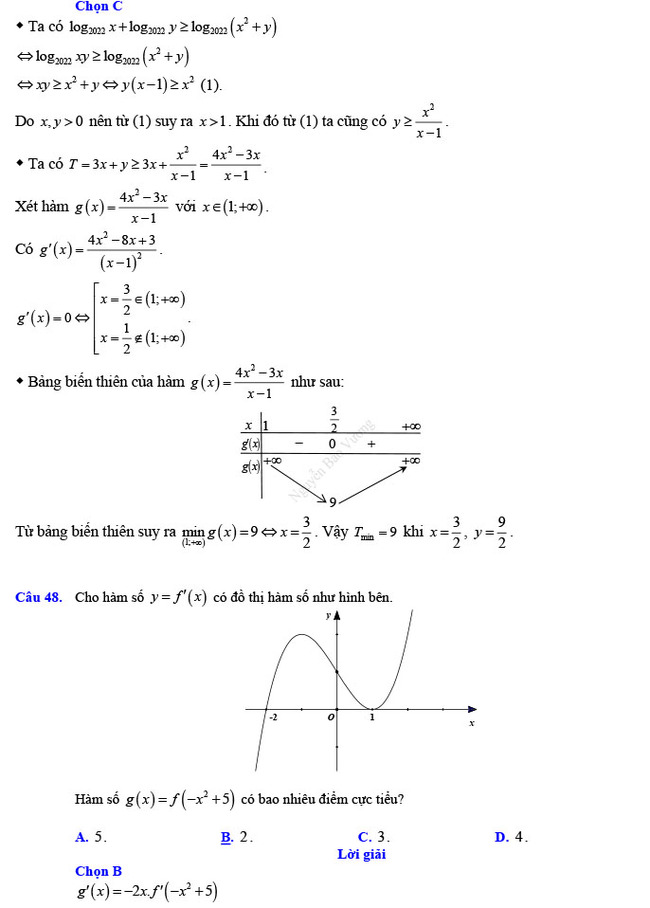 Đáp án đề thi thử THPT Quốc gia 2022 môn Toán Đề số 1
