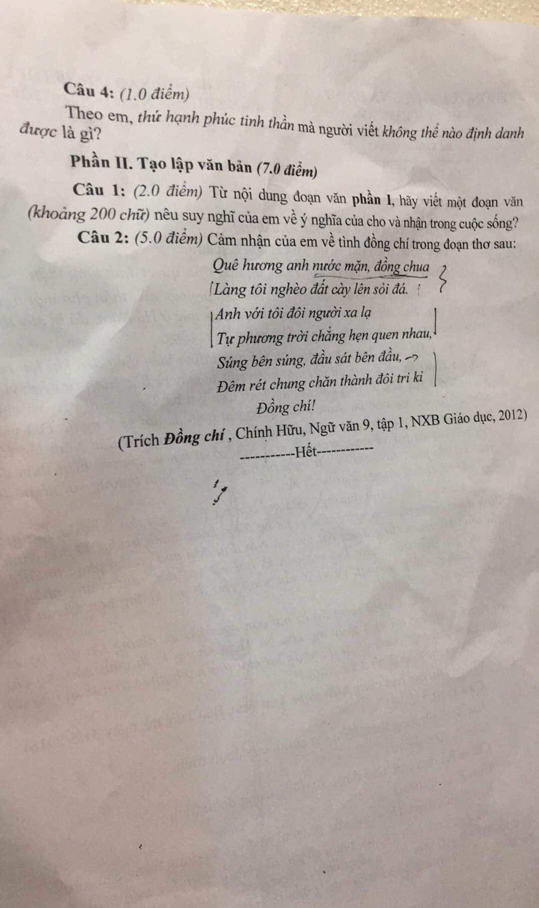 Đề thi thử môn Văn vào lớp 10