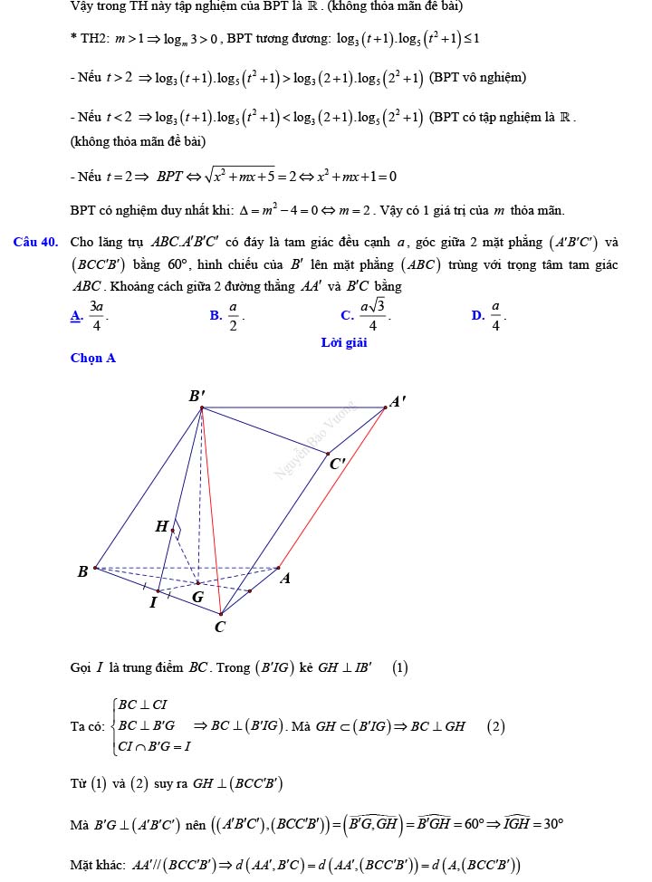 Đáp án đề thi thử THPT Quốc gia 2022 môn Toán Đề số 10