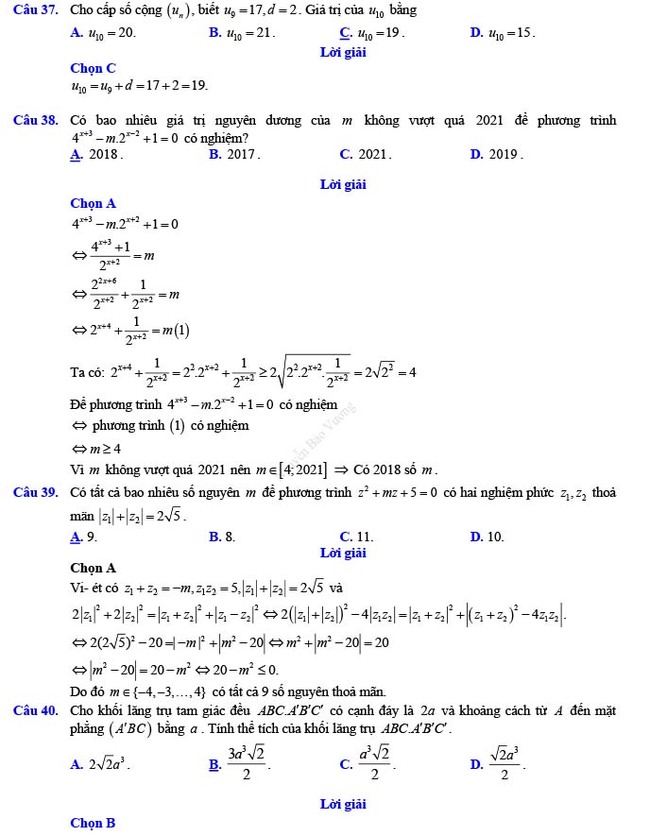 Đáp án đề thi thử THPT Quốc gia 2022 môn Toán Đề số 12