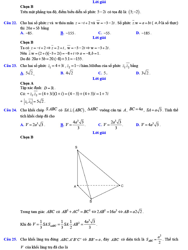 Đáp án đề thi thử THPT Quốc gia 2022 môn Toán Đề số 6