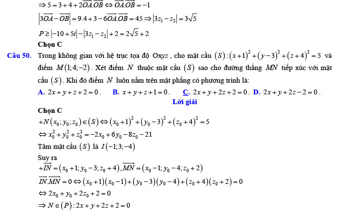 Đáp án đề thi thử THPT Quốc gia 2022 môn Toán Đề số 7