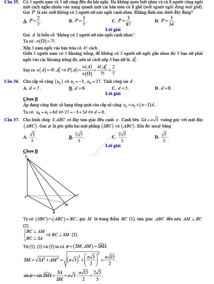 Đáp án đề thi thử THPT Quốc gia 2022 môn Toán Đề số 7
