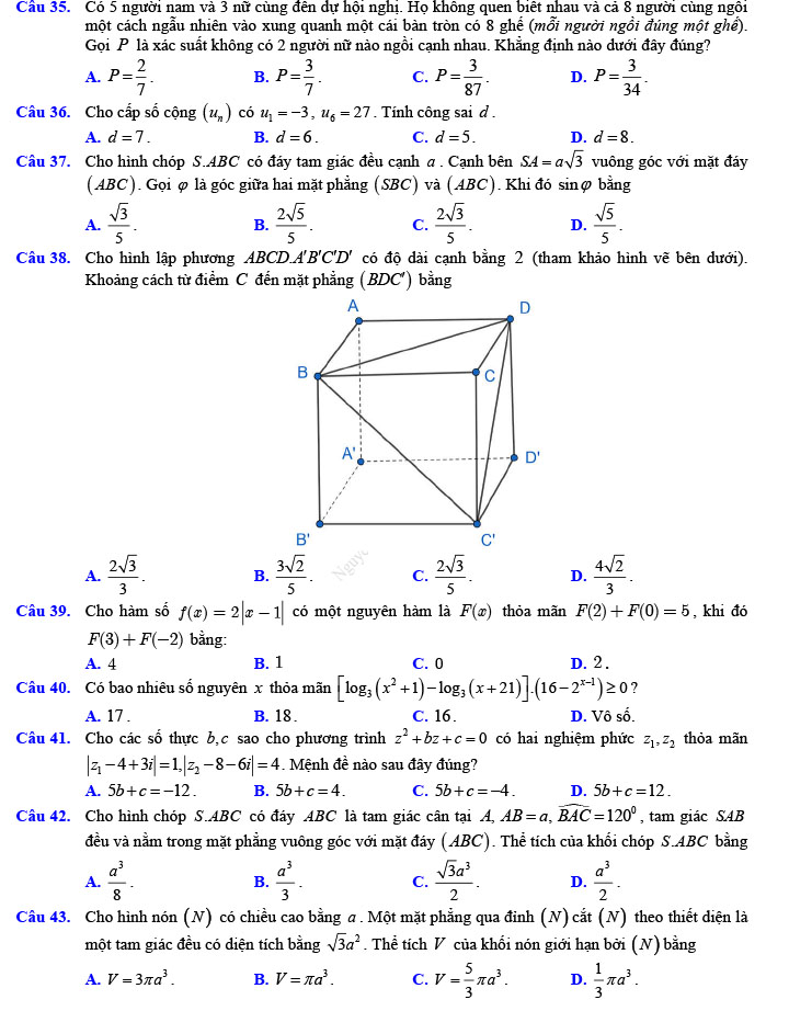 Đề thi thử THPT Quốc gia 2022 môn Toán Đề số 7