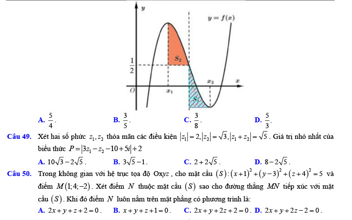 Đề thi thử THPT Quốc gia 2022 môn Toán Đề số 7