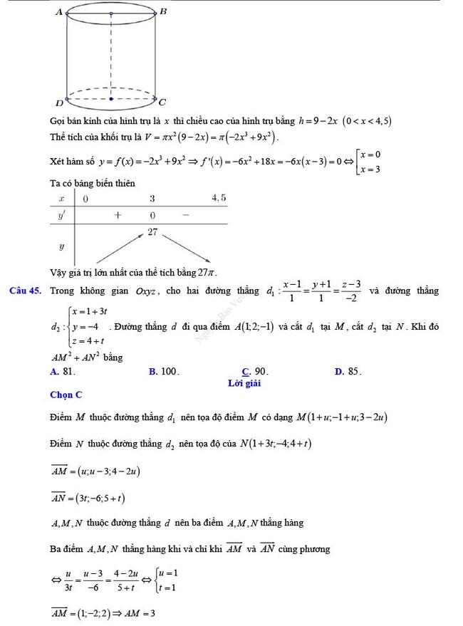 Đáp án đề thi thử THPT Quốc gia 2022 môn Toán Đề số 17