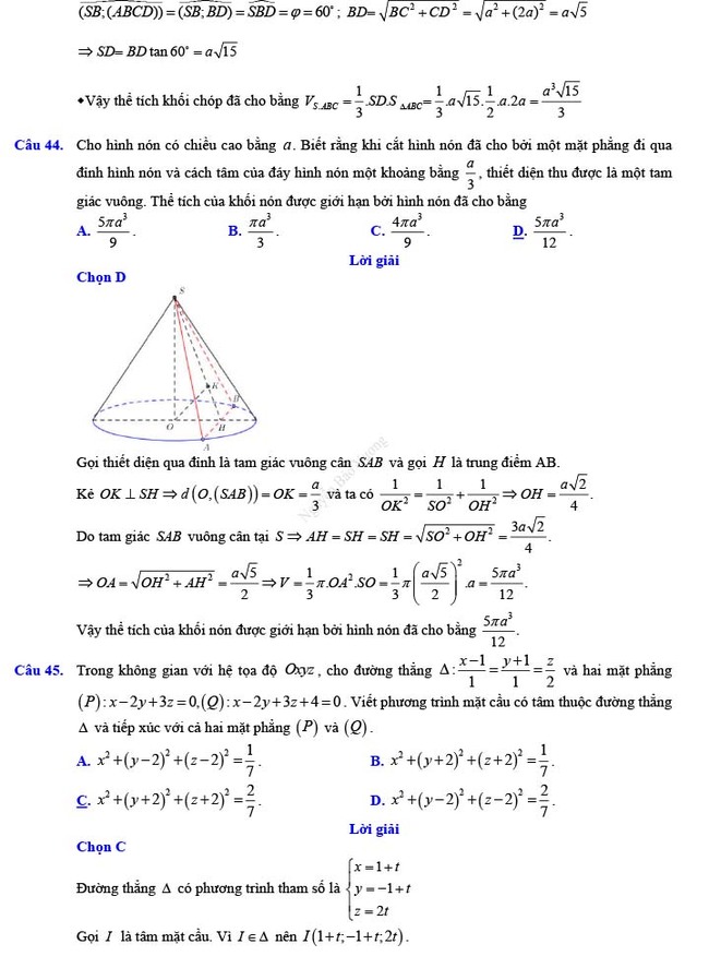 Đáp án đề thi thử THPT Quốc gia 2022 môn Toán Đề số 14