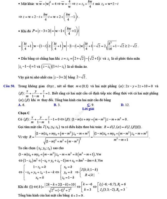 Đáp án đề thi thử THPT Quốc gia 2022 môn Toán Đề số 14