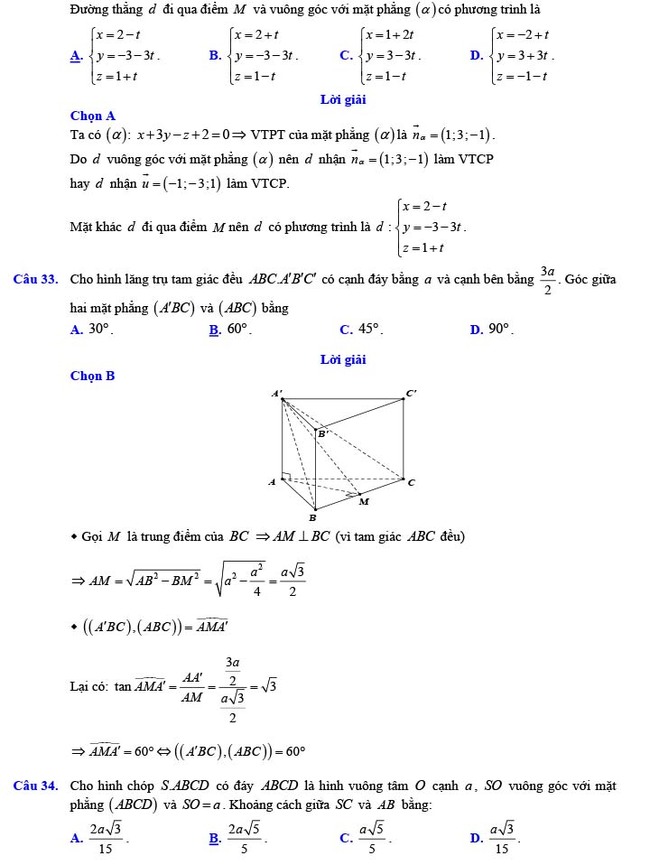 Đáp án đề thi thử THPT Quốc gia 2022 môn Toán Đề số 14