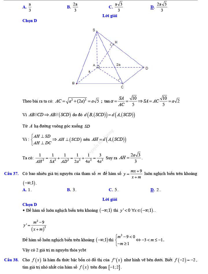 Đáp án đề thi thử THPT Quốc gia 2022 môn Toán Đề số 16