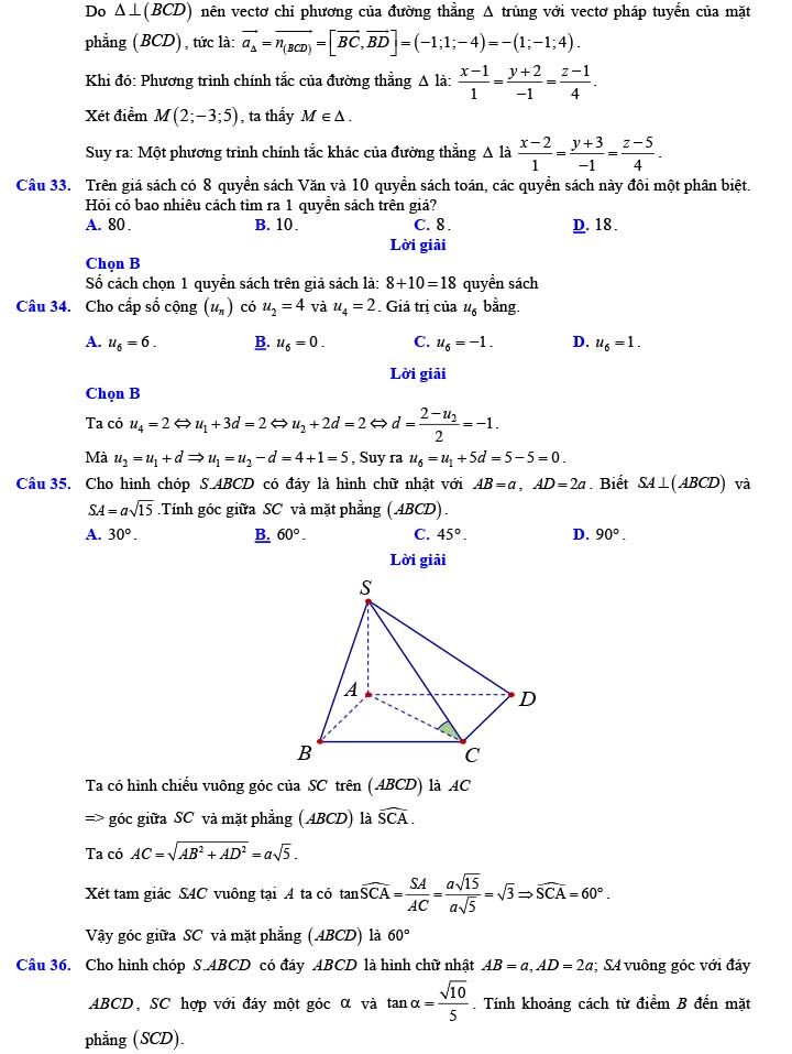 Đáp án đề thi thử THPT Quốc gia 2022 môn Toán Đề số 16