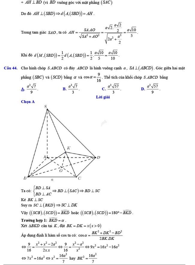 Đáp án đề thi thử THPT Quốc gia 2022 môn Toán Đề số 19