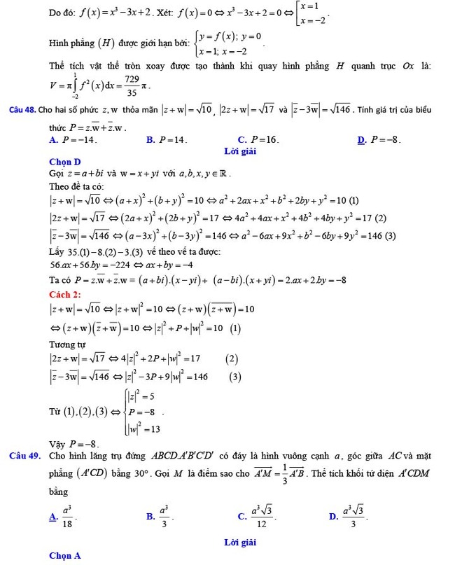 Đáp án đề thi thử THPT Quốc gia 2022 môn Toán Đề số 20